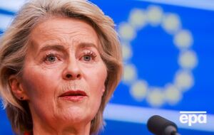 За словами Урсули фон дер Ляєн, він ґрунтується на п'яти основних "стовпах"