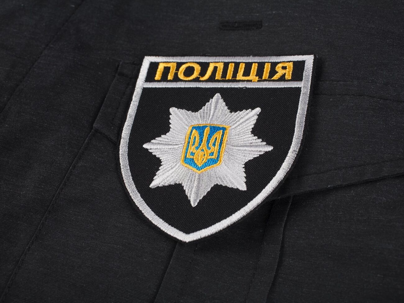 Полиция открыла производство по факту избиения работника ЖЭУ