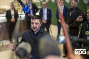 Зеленский назвал Европу "фрагментированным калейдоскопом малых и средних государств"