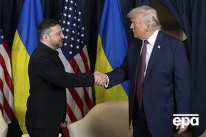 Зеленский и Трамп в Давосе критиковали Европу