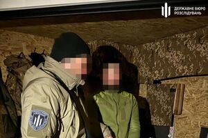 Працівники ДБР затримали підозрюваного під час отримання першої частини коштів