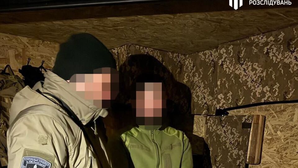 Працівники ДБР затримали підозрюваного під час отримання першої частини коштів