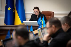 Свириденко: Аукционы по продаже санкционных активов начнутся уже в марте