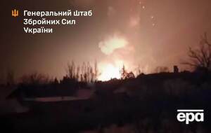 Генштаб ВСУ информирует об ударах по оккупантам в Пензенской и Белгородской областях РФ, а также на оккупированных территориях Донецкой области и Крыма