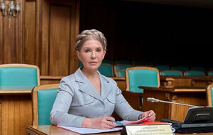 Тимошенко подякувала своїй команді, яка допомогла внести "драконівську непосильну заставу"