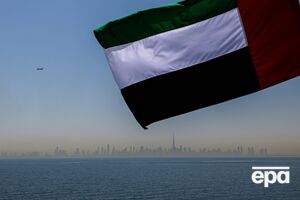 СМИ написали о трехсторонних переговорах в ОАЭ