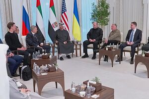 Президент ОАЭ шейх Мохамед бин Заид Аль Нагаян встретился с главами делегаций
