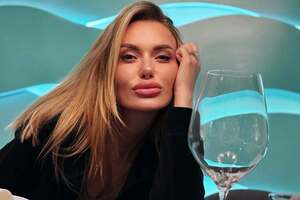 Каминская: А так вроде и ниче