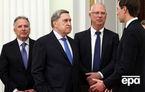 22 января Москву посетила делегация США в составе Виткоффа и Кушнера