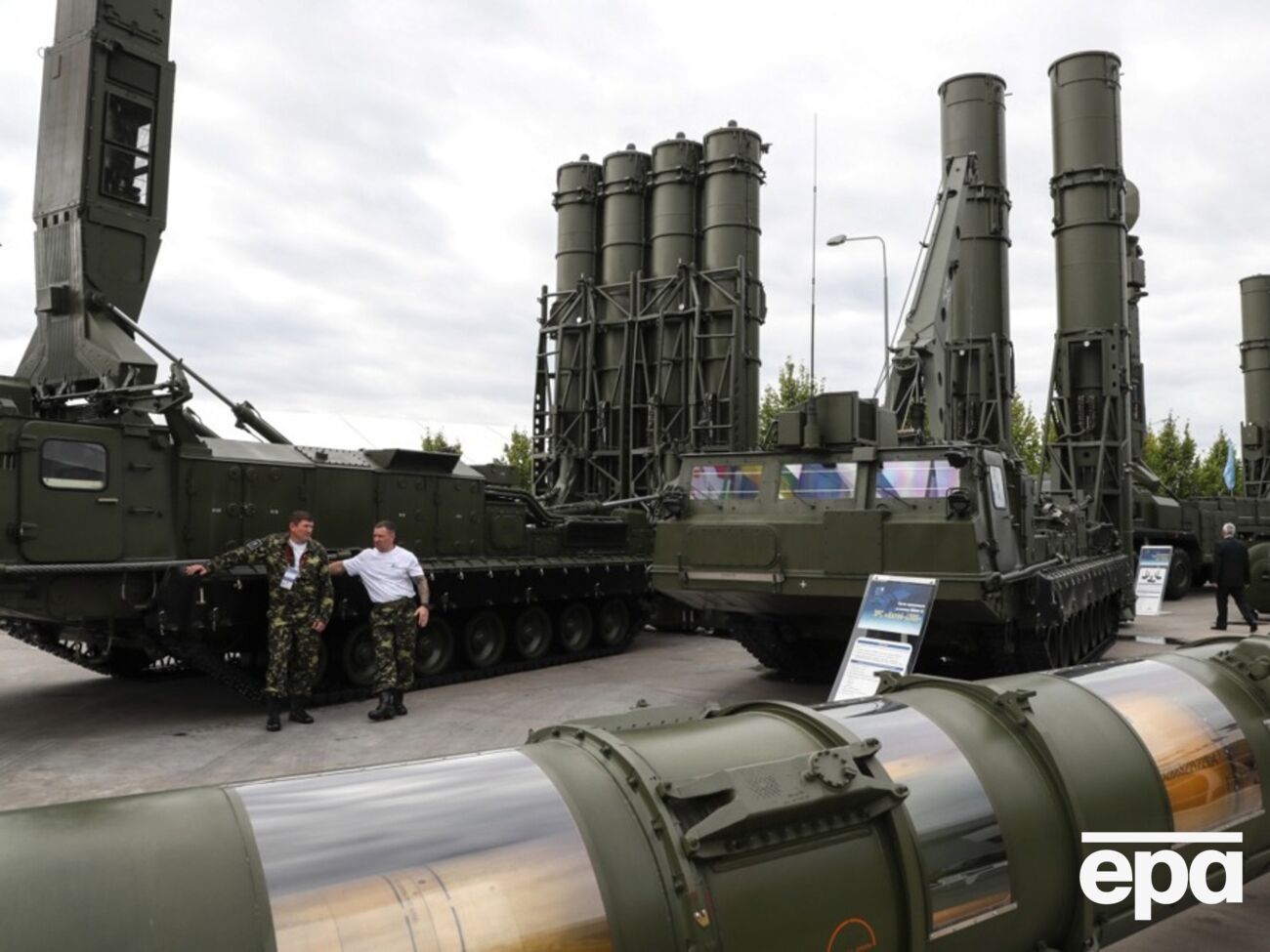 В России сейчас есть не более трех-четырех ракет "Орешник", сообщает СВРУ