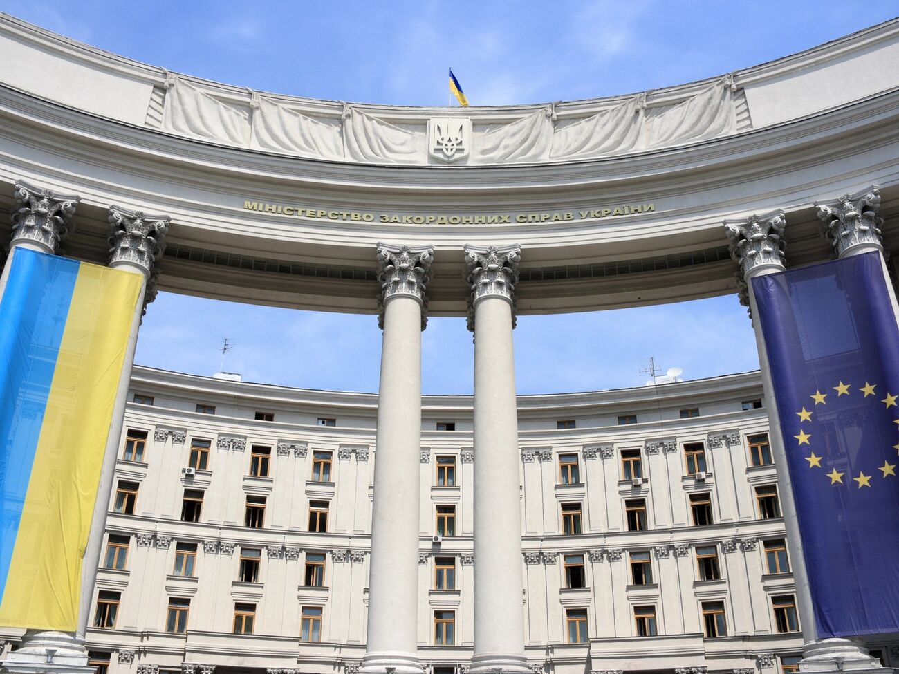 Місце Путіна не в "раді миру", а на лаві підсудних спеціального трибуналу, зазначили в МЗС України