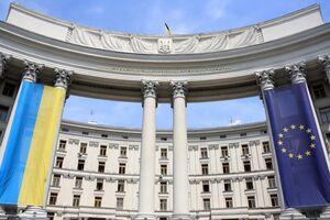Место Путина не в Совете мира, а на скамье подсудимых специального трибунала, отметили в МИД Украины