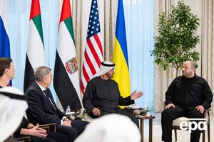 Встреча делегаций США, РФ и Украины 24 января продлилась свыше трех часов, сообщили СМИ