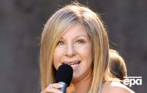 Стрейзанд после полномасштабного вторжения РФ в Украину осудила российскую агрессию