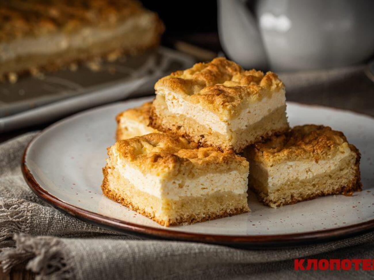 Верхнім шаром пирога є терте тісто