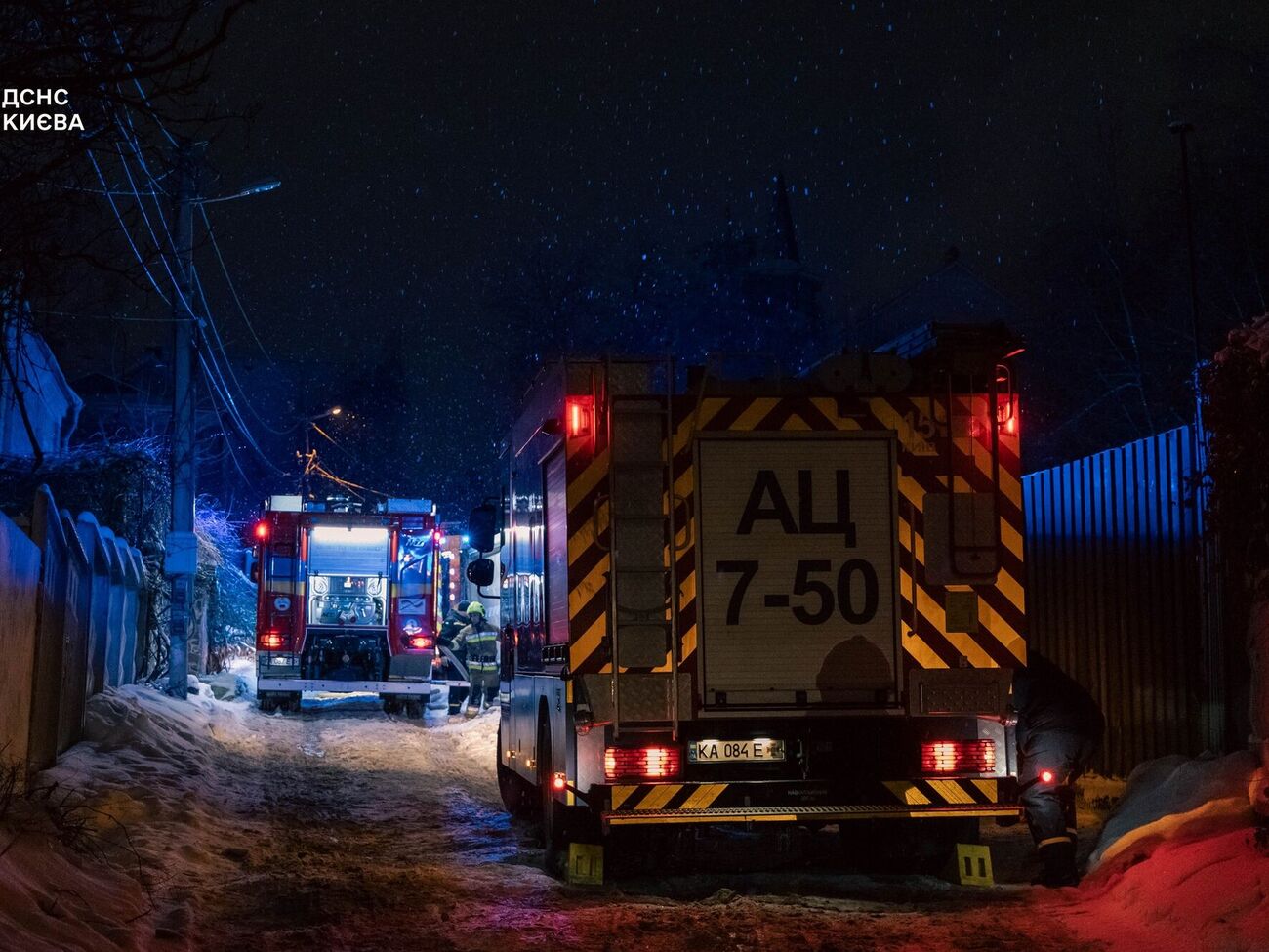 Погибший работал в ГСЧС