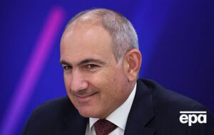 Виступ гурту Пашиняна заплановано на 30 січня