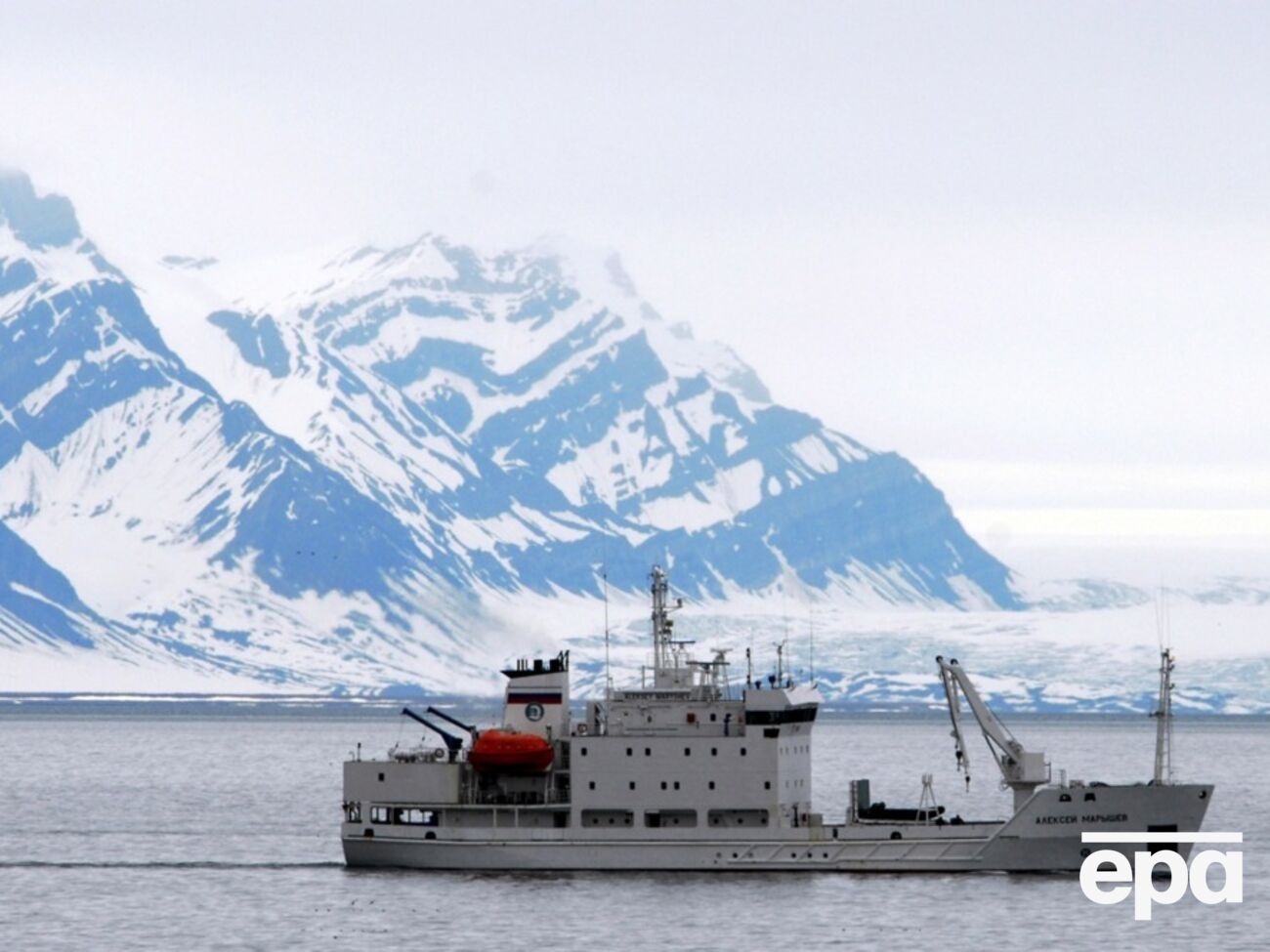 Близько до Шпіцбергену розташована РФ, нагадало медіа