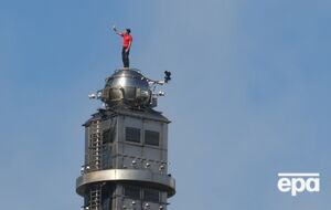 Підйом тривав 91 хвилину