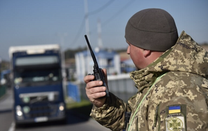 Пограничники просят учесть информацию о сбое во время планирования поездки