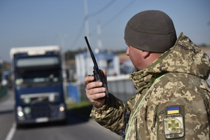 Пограничники просят учесть информацию о сбое во время планирования поездки
