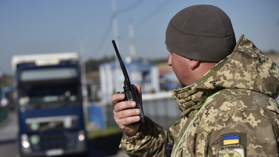 Пограничники просят учесть информацию о сбое во время планирования поездки