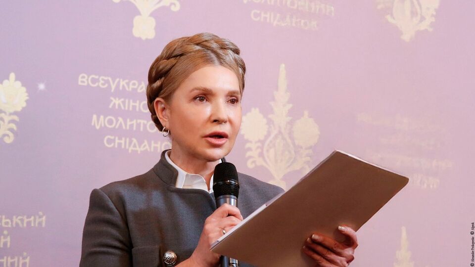 Тимошенко вимагає трансляції судового засідання ВАКС