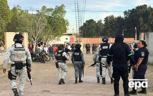 Причины инцидента устанавливаются