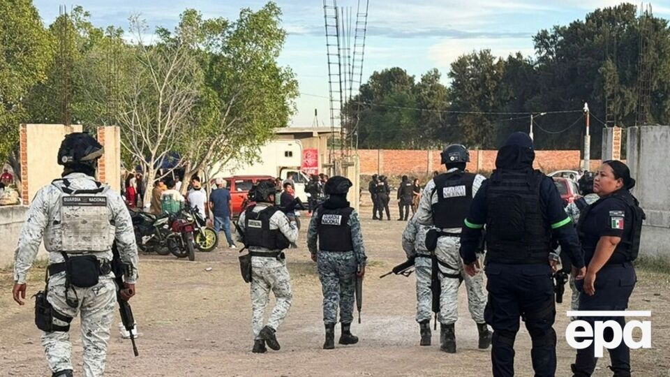 Причини інциденту встановлюють