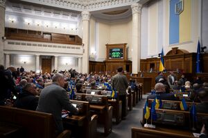 Подозрения в коррупционных преступлениях получил 41 действующий нардеп, рассказали в САП