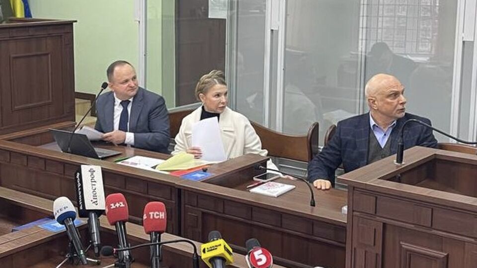 Суд дозволив Тимошенко спілкуватися з народними депутатами й вільно пересуватися територією України