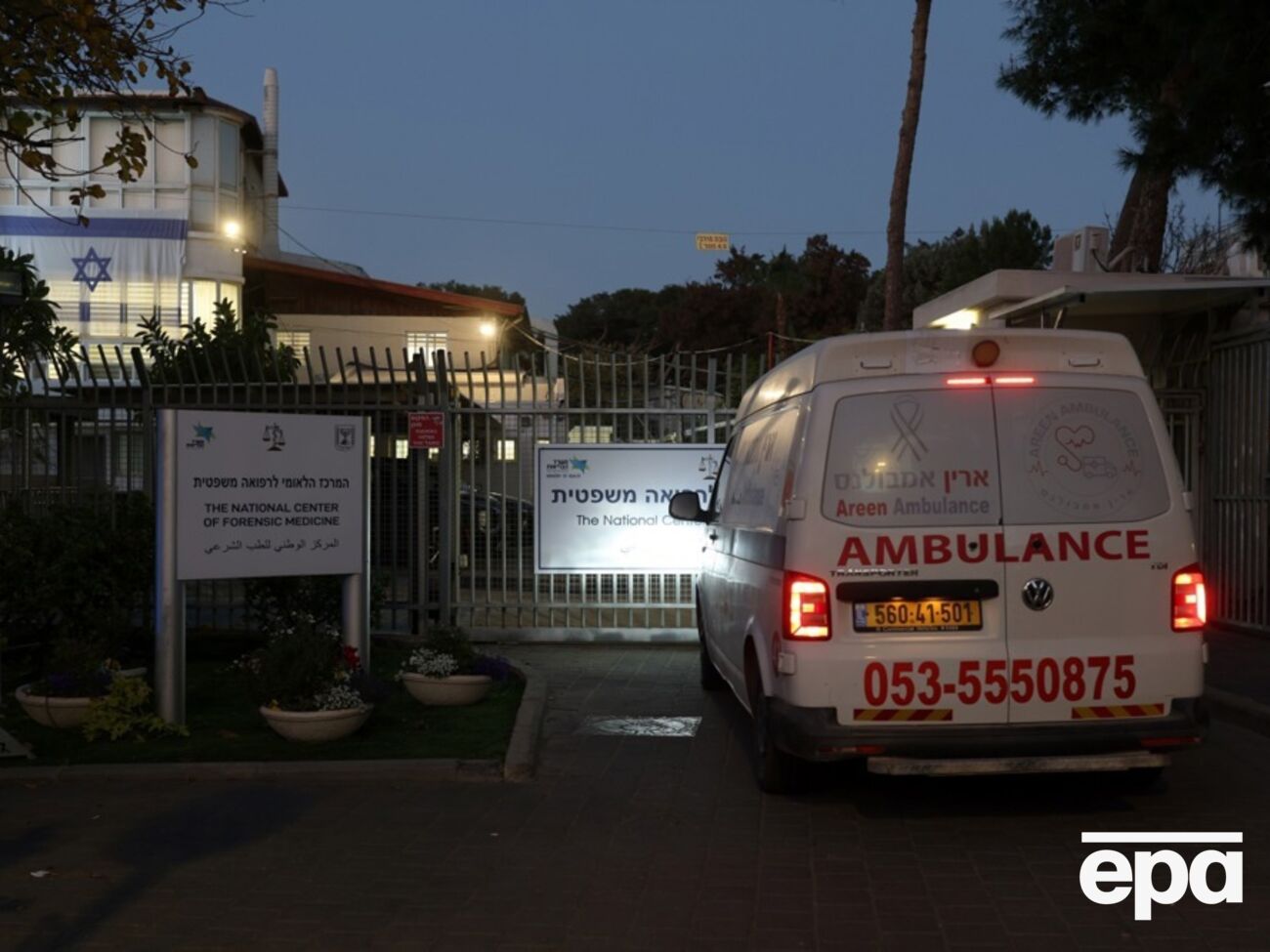 Израиль получил останки последнего заложника в секторе Газа