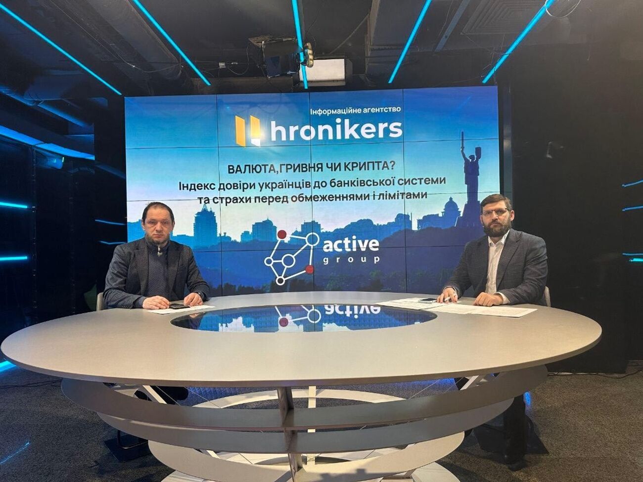 Учасники опитування сказали про побоювання замороження рахунків і впровадження лімітів на банківські операції