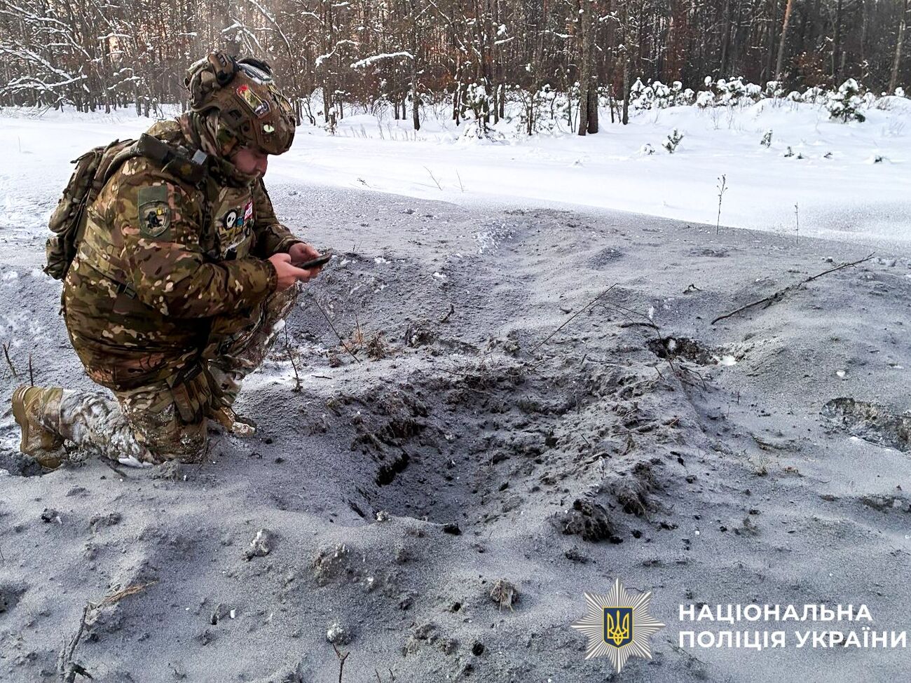 Росіяни скидають із БПЛА вибухові пристрої в мішках, які можуть спрацьовувати від натискання або наближення, повідомили в Сумській ОВА