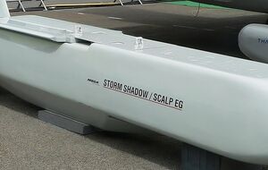 Франція проти першочергової закупівлі британських ракет для України, пише видання