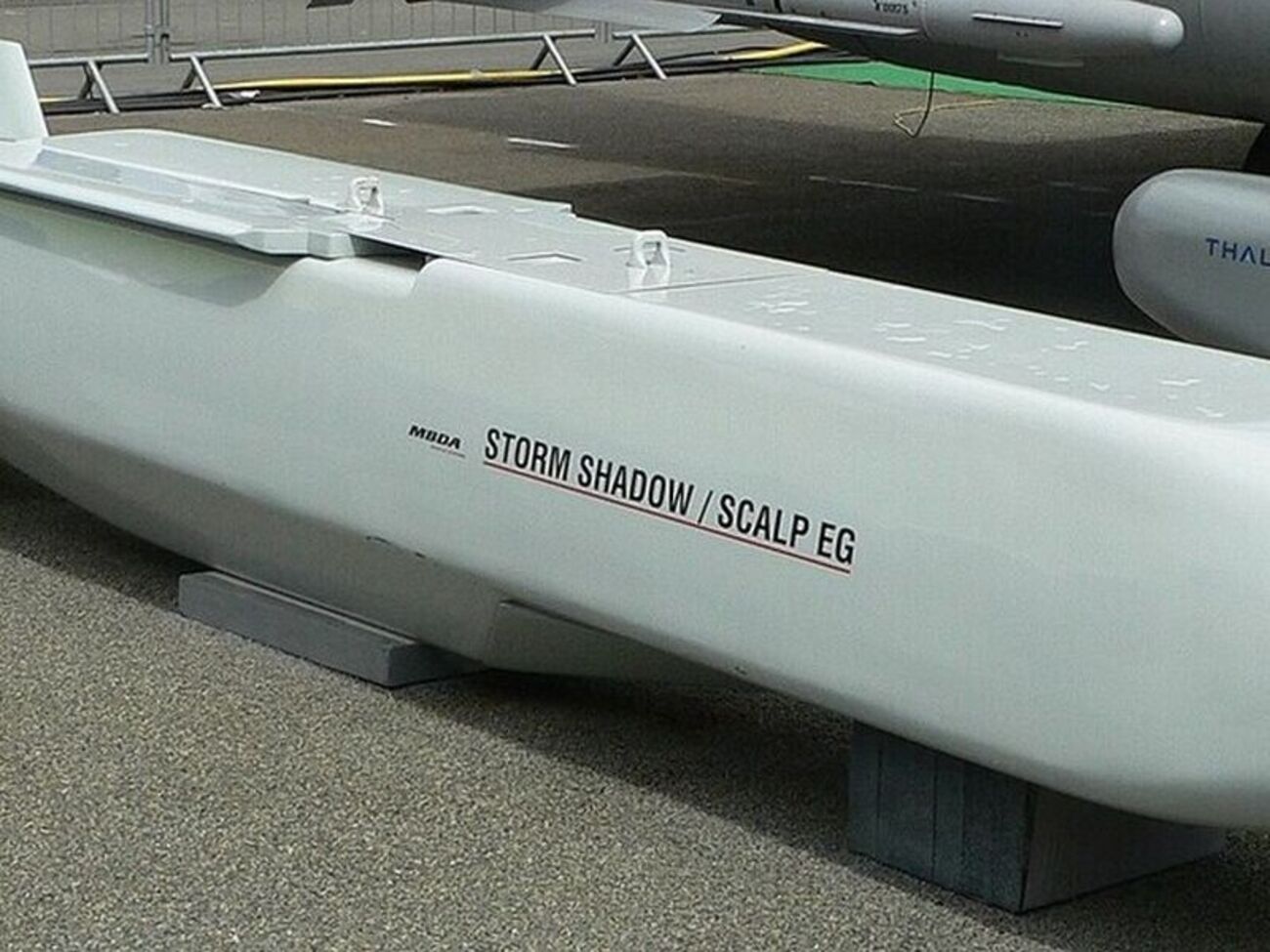 Франція проти першочергової закупівлі британських ракет для України, пише видання