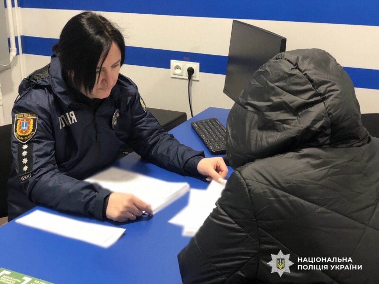 Жінка більше не працює вихователькою, зазначили в поліції