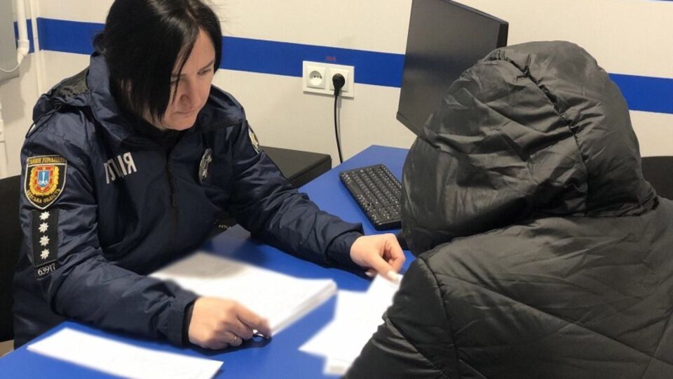 Жінка більше не працює вихователькою, зазначили в поліції