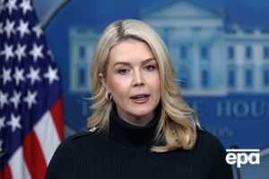 Ливитт заявила, что пока звонков у Трампа с Зеленским и Путиным не запланировано