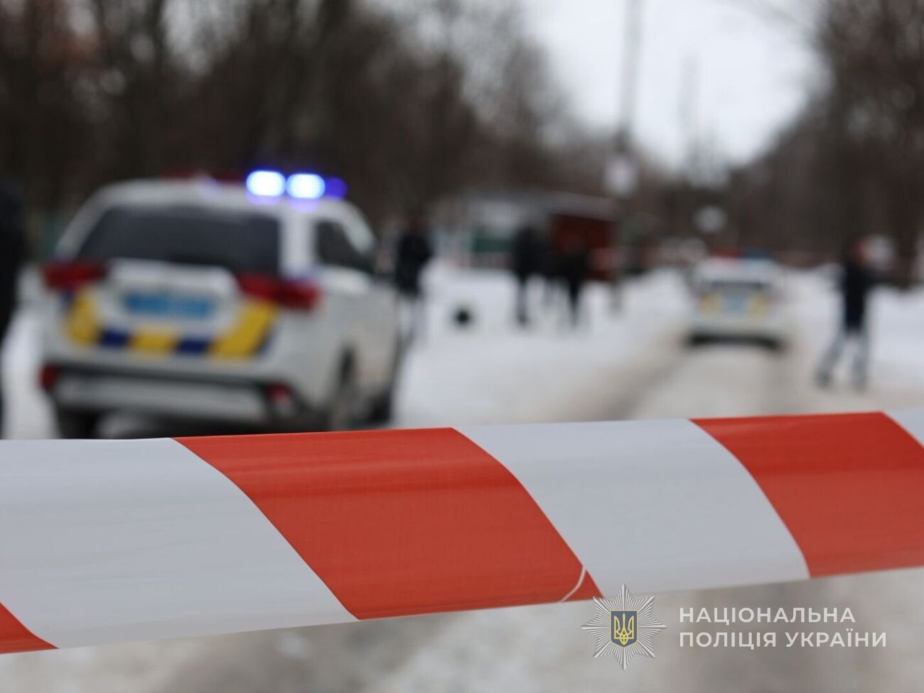 Полиция выясняет обстоятельства происшествия