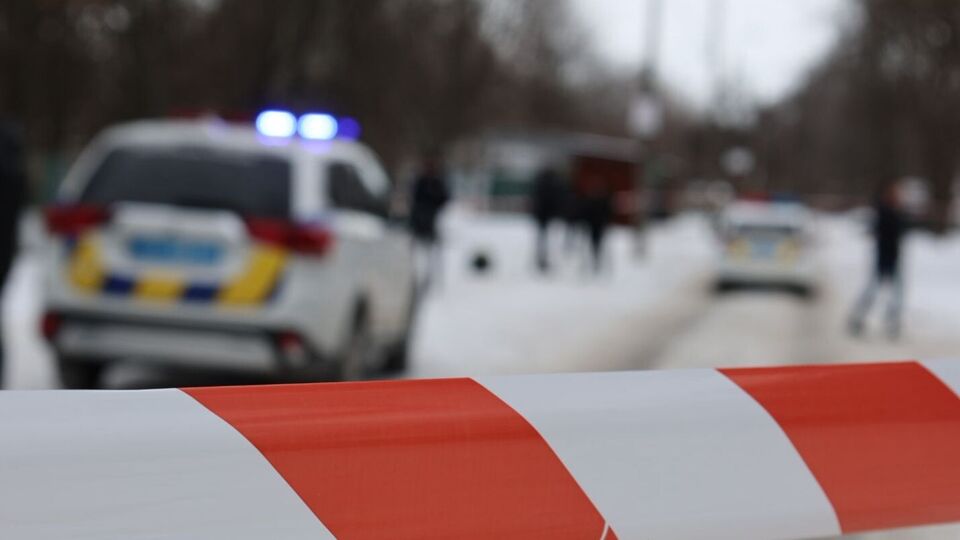 Поліція з'ясовує обставини події
