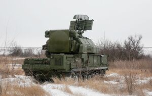 Стоимость ЗРК оценивается примерно в $27 млн