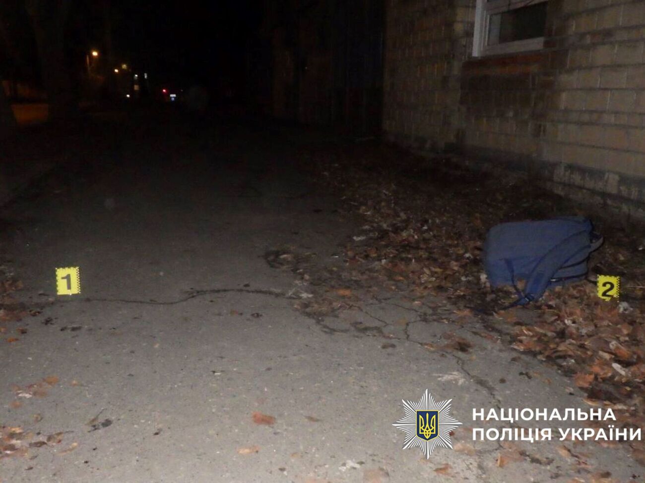 З військового зірвали рюкзак, викрали особисті речі й приблизно 8 тис. грн