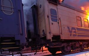 Россияне ударили по поезду, где находился 291 пассажир