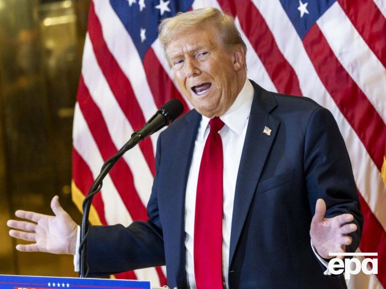 Трамп зможе призначати найвищих посадових осіб у Газі