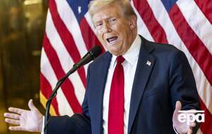 Трамп сможет назначать высших должностных лиц в Газе