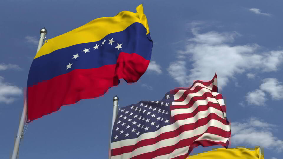 ЦРУ будет проводить начальную работу в Венесуэле, пока Госдеп США готовит длительное дипломатическое присутствие