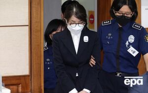 Суд приговорил Ким Кон Хи к 20 месяцам заключения