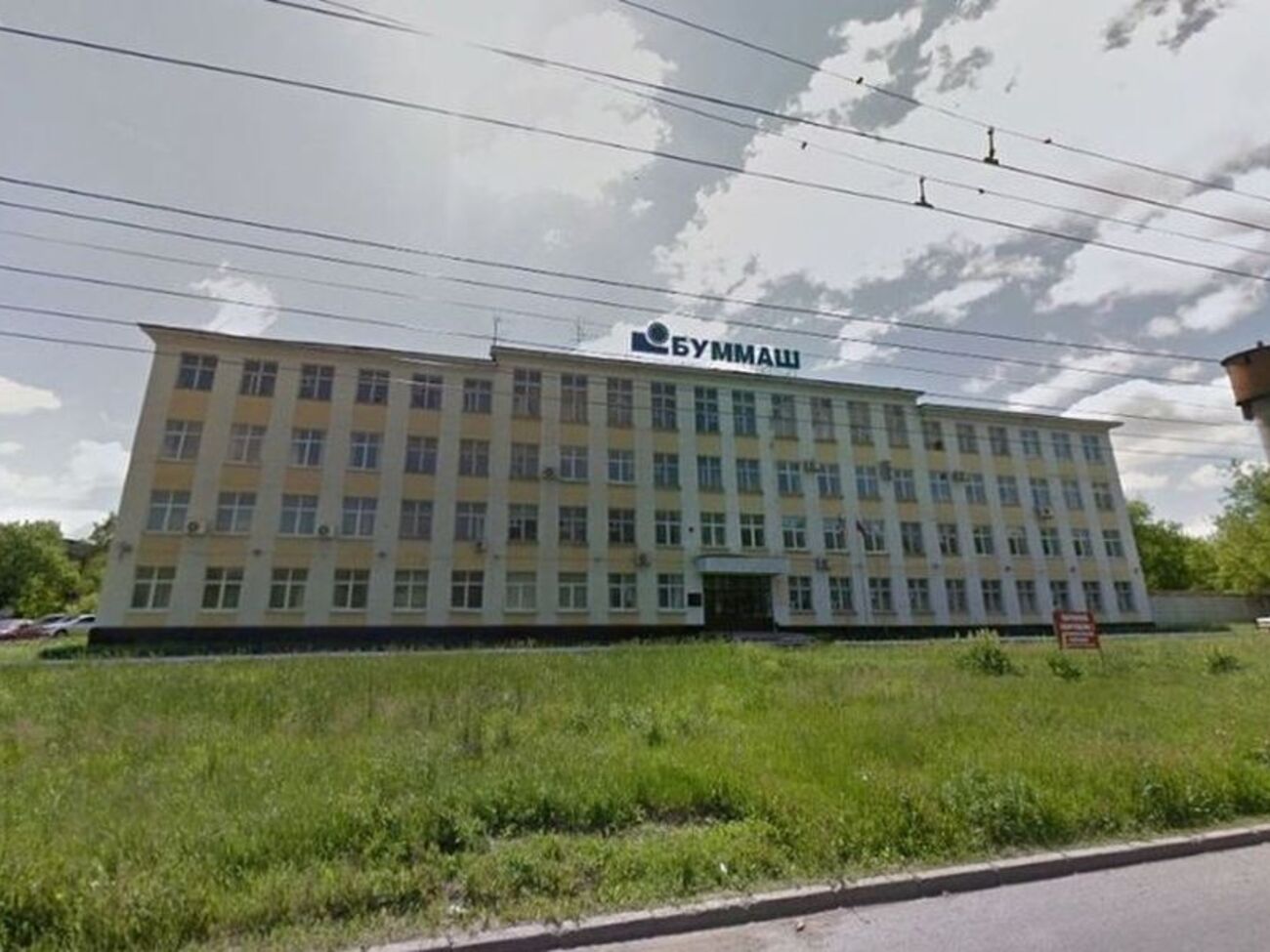 Завод был частично обесточен