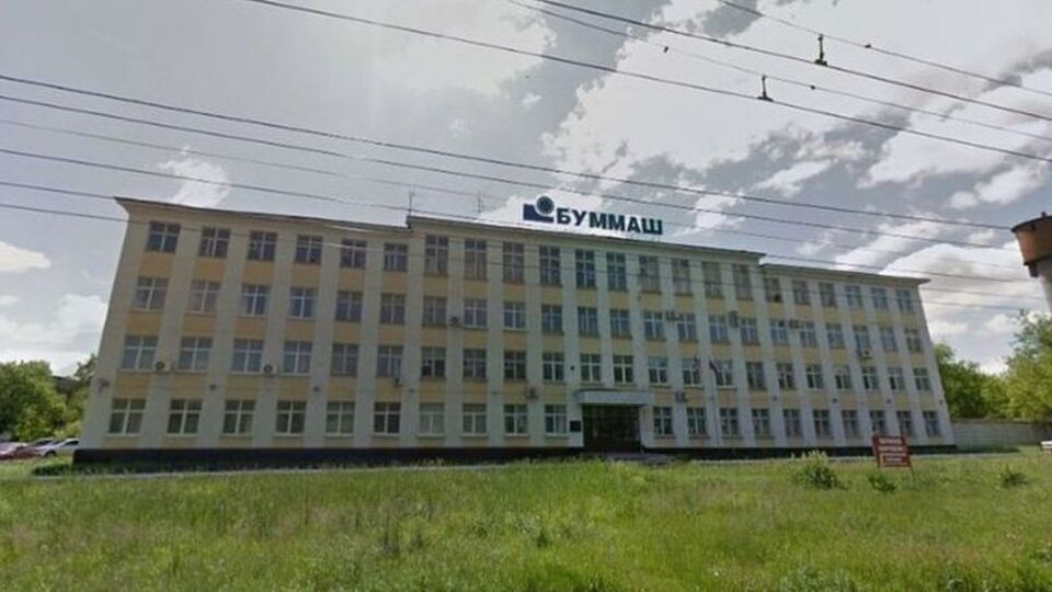 Завод был частично обесточен